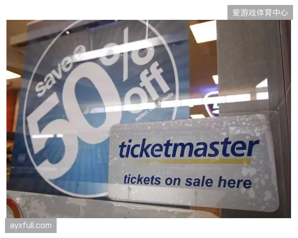 Ticketmaster区块链票务协议正式下沉欧洲三大足球联赛